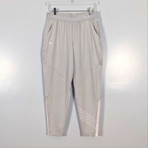 Under Armour Light Gray Joggers Women's Medium